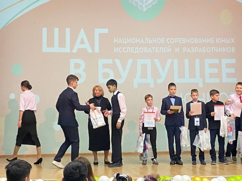 Маленькие исследователи из Агинского округа стали лауреатами конкурса «Шаг в будущее» в Москве
